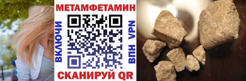 Amphetamine 98% Алексеевка