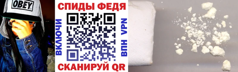 ссылка на мегу маркетплейс Алексеевка Амфетамин 98%