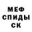 Кетамин ketamine Kalvin Hill