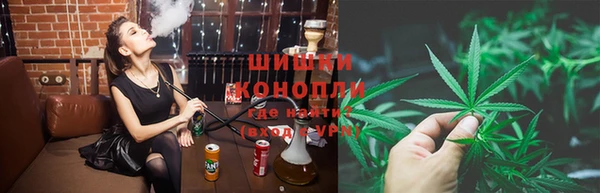 мефедрон VHQ Алзамай