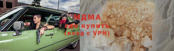 круглые Алексеевка