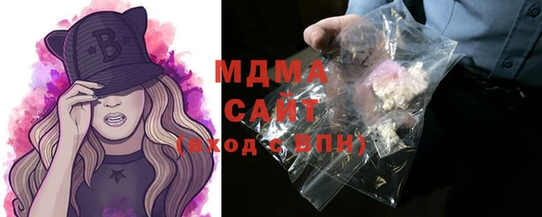 мефедрон VHQ Алзамай