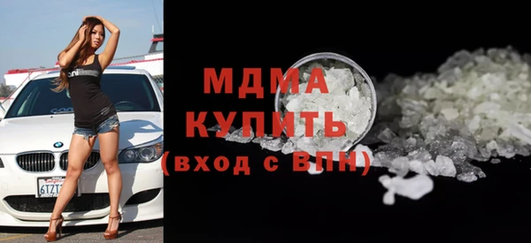 круглые Алексеевка
