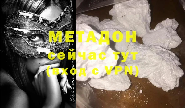 спайс Алексин