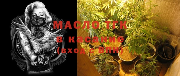 круглые Алексеевка
