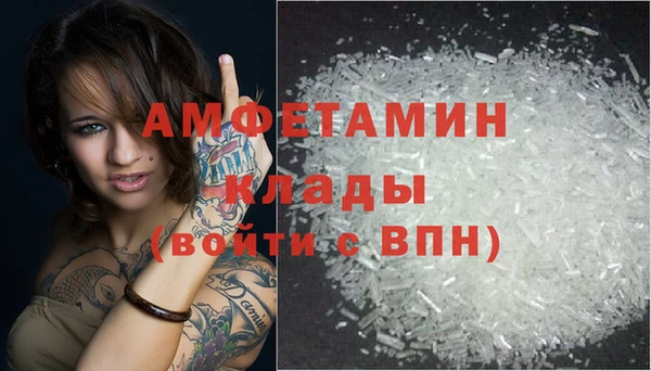 мефедрон VHQ Алзамай