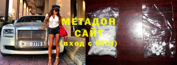 мефедрон VHQ Алзамай