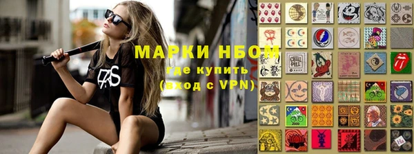 круглые Алексеевка