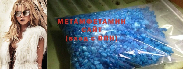 мефедрон VHQ Алзамай