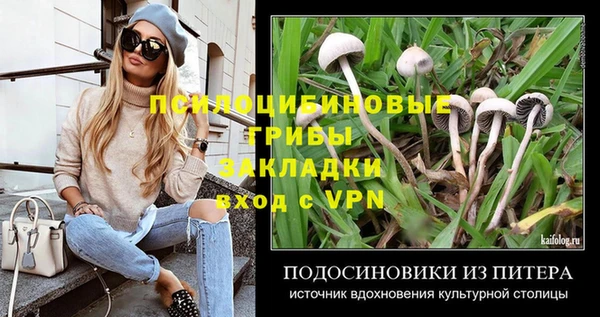 мефедрон VHQ Алзамай