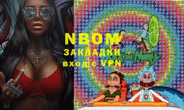 мефедрон VHQ Алзамай